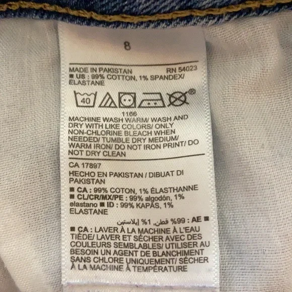 OLD NAVY jean or denim shorts - destructed - excellent condition - high rise - Picture 6 of 6